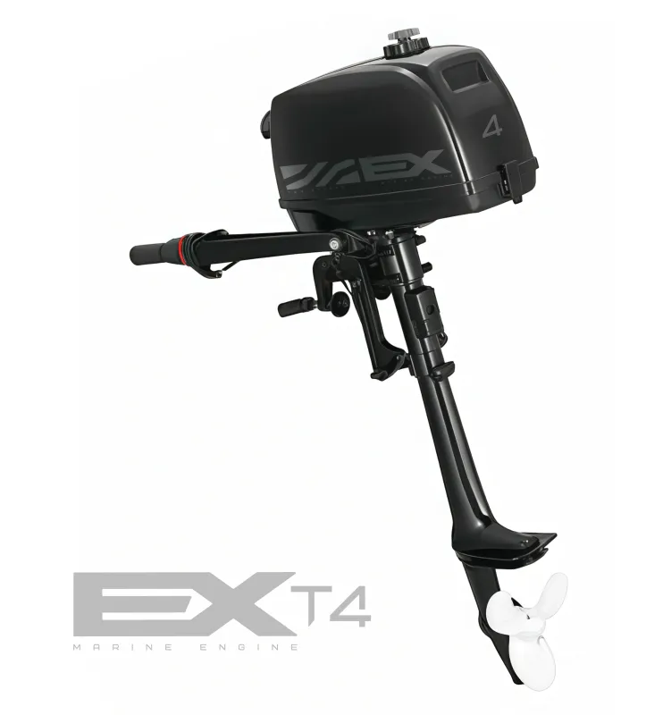 Лодочный мотор EX T4 BMS 2T