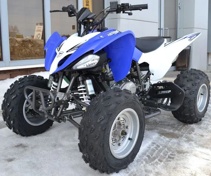Квадроцикл ATV Pantera 150 CVT